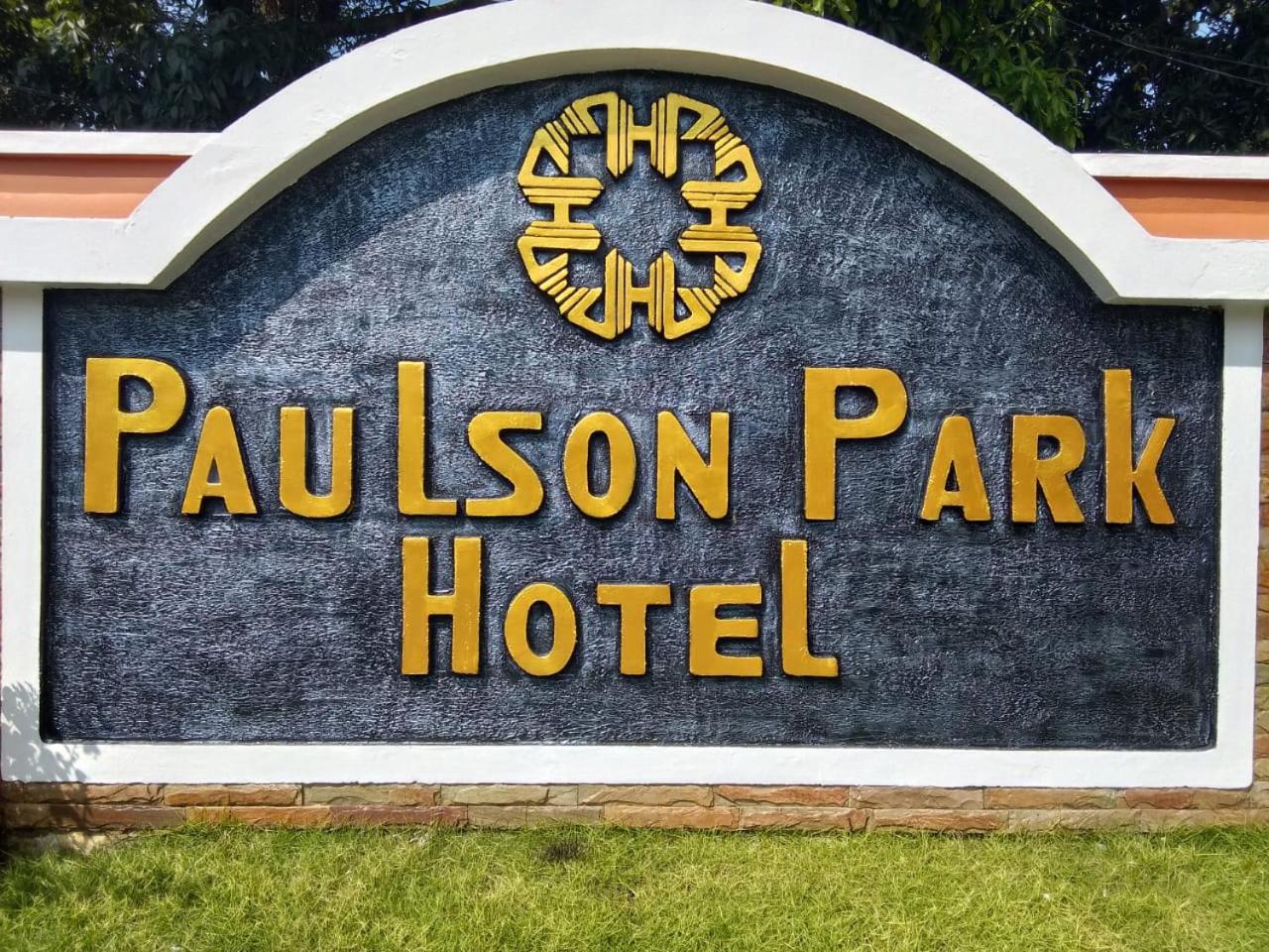 Kochi Paulson Park Hotel المظهر الخارجي الصورة